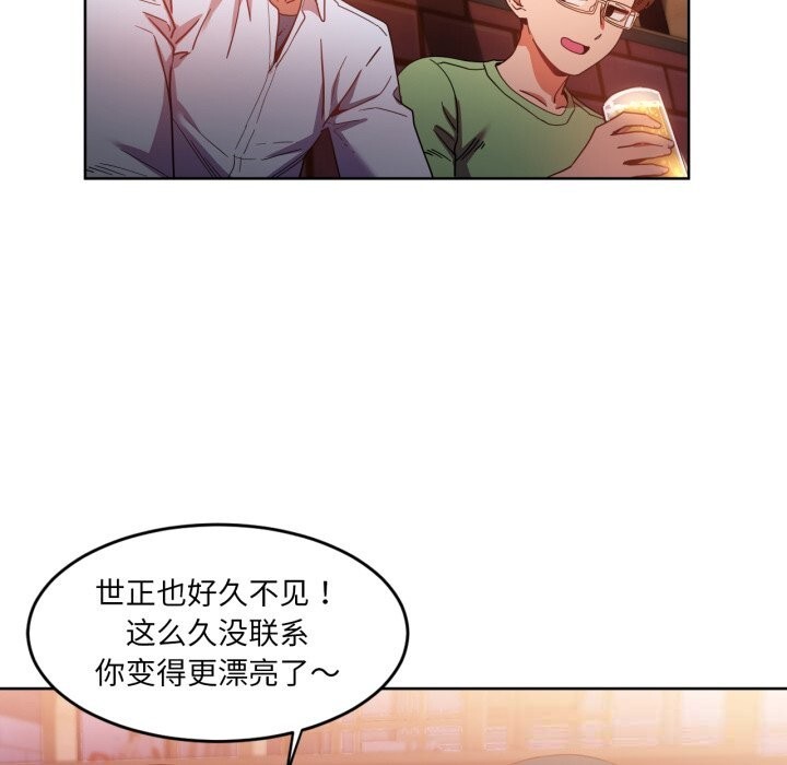 第21話