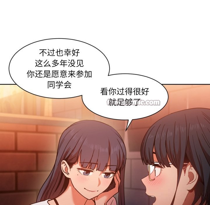 第21話