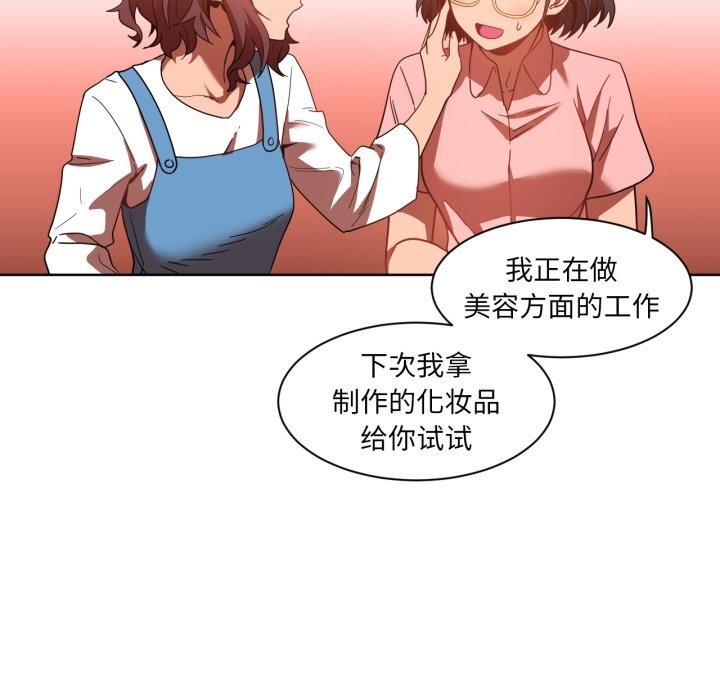 第21話