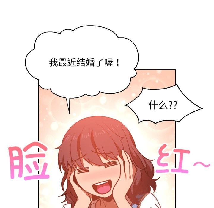 第21話