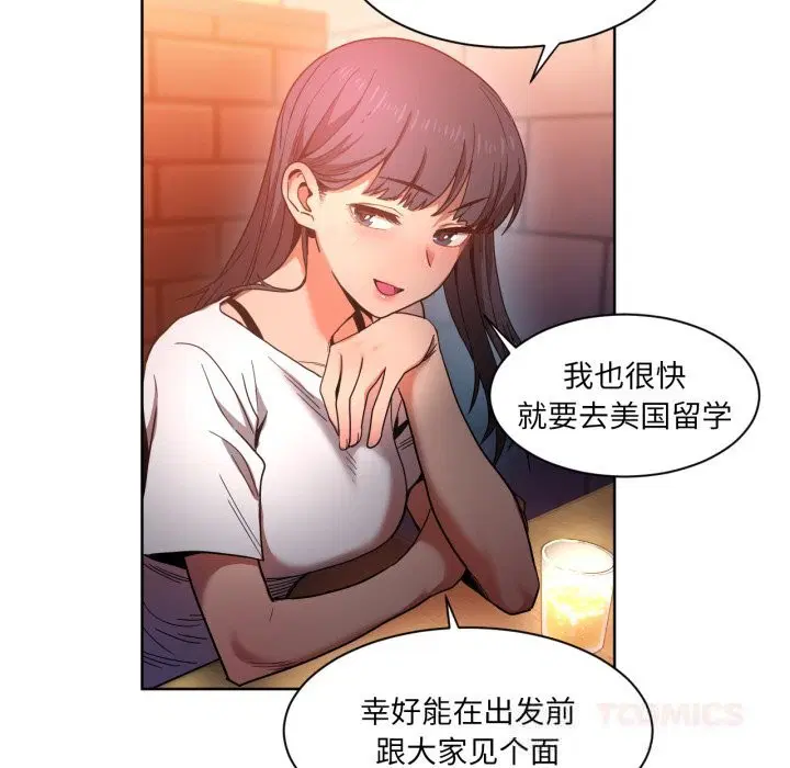 第21話