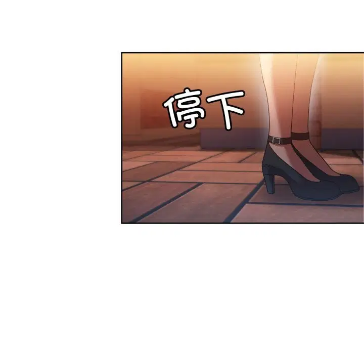 第21話