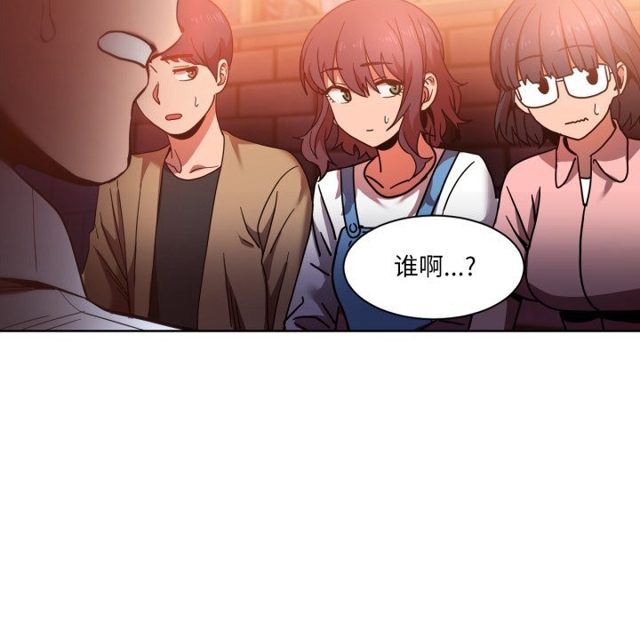 第21話