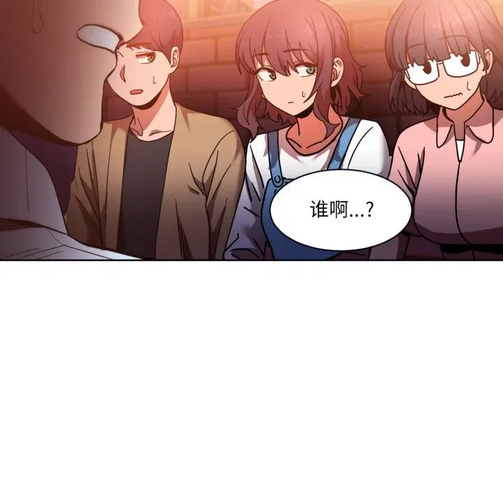 第21話