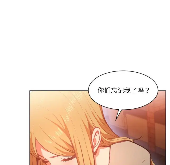 第21話
