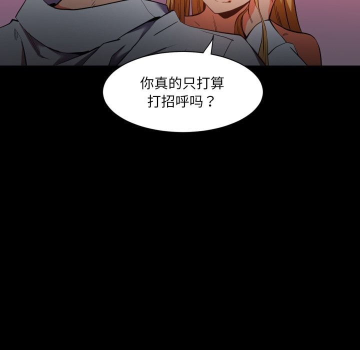 第22話