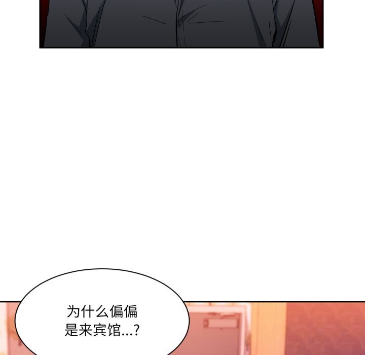 第22話