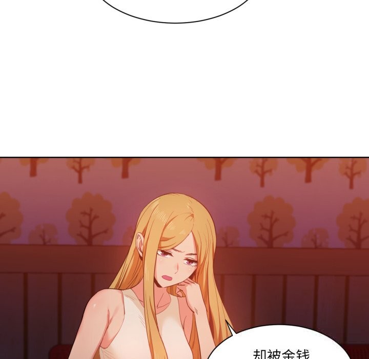 第22話