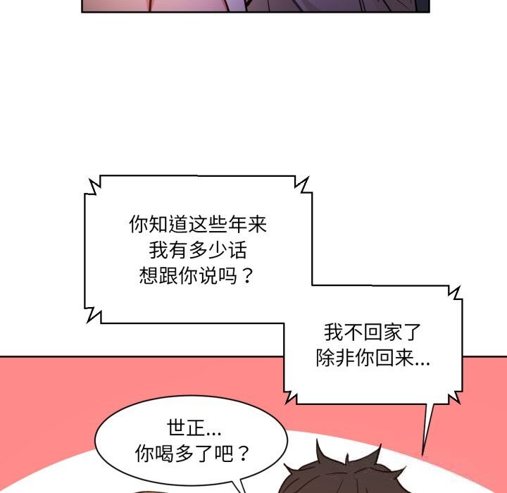 第22話
