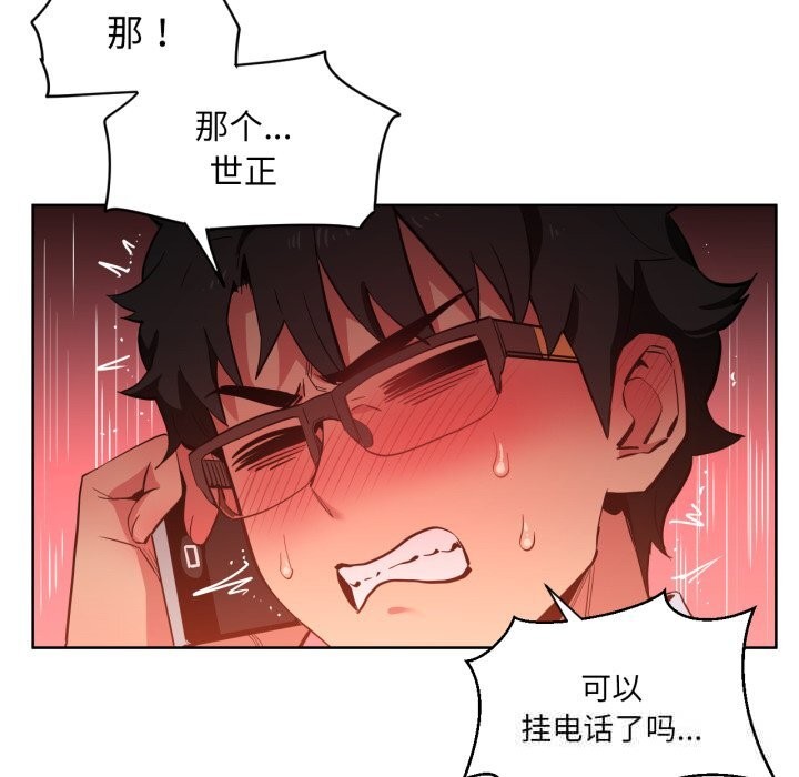 第23話