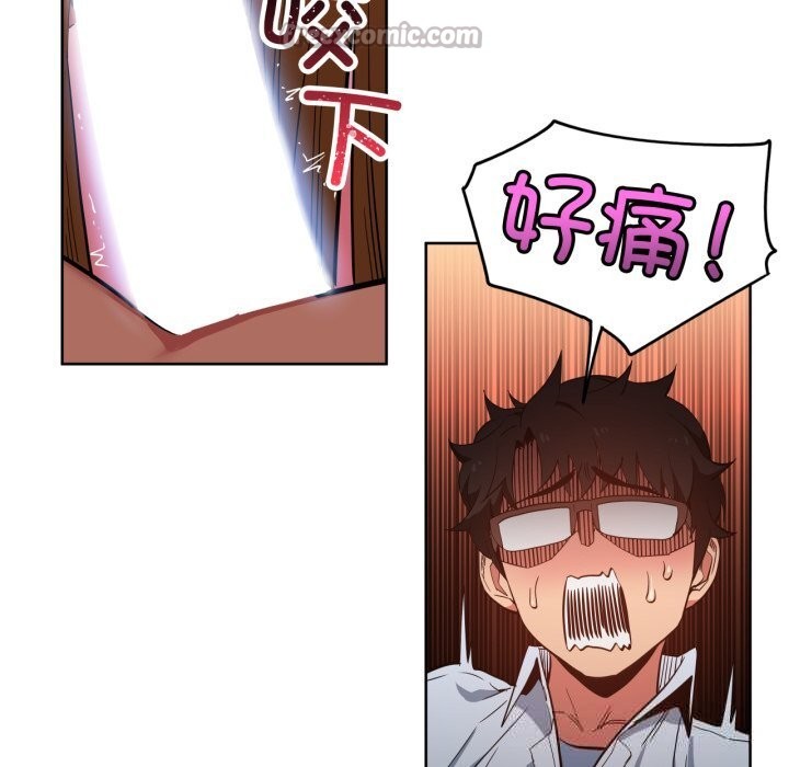 第23話