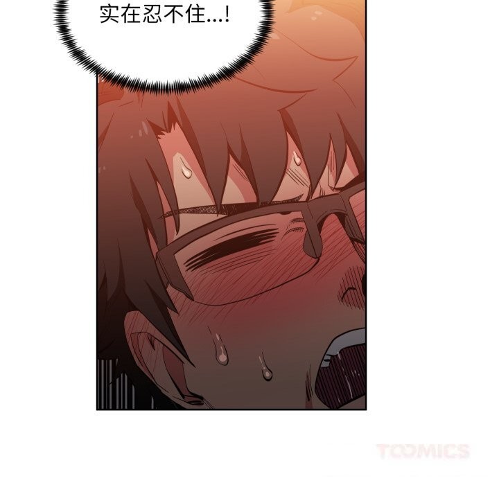 第23話