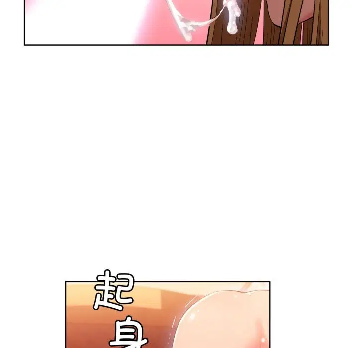 第23話
