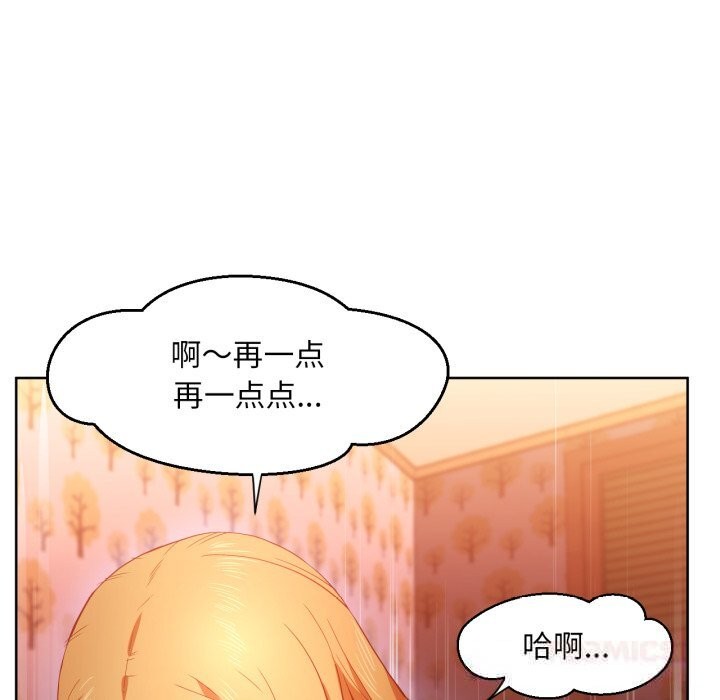 第23話