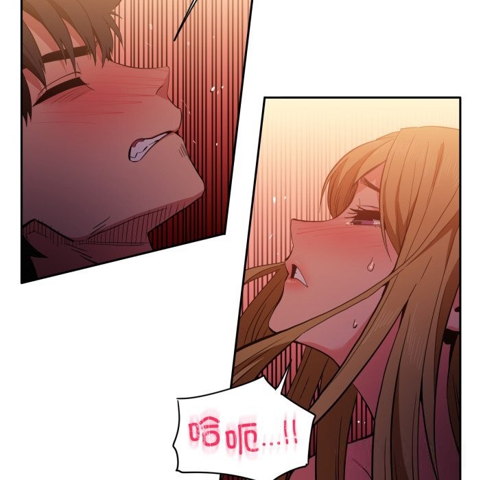 第23話