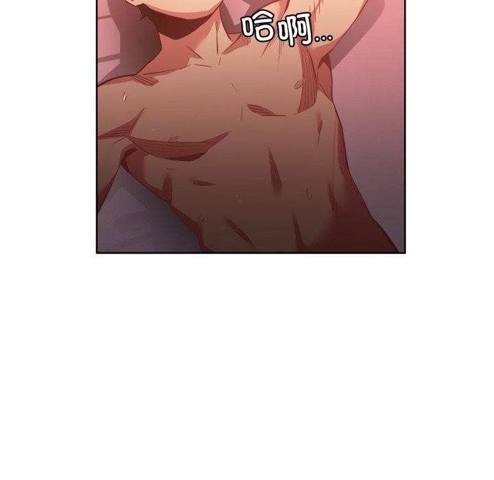 第23話