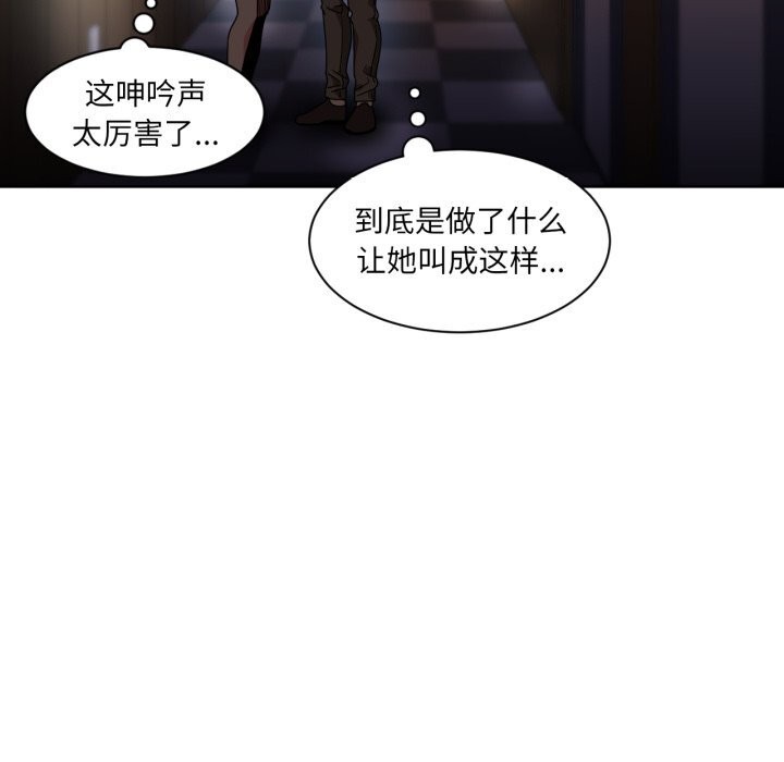 第24話