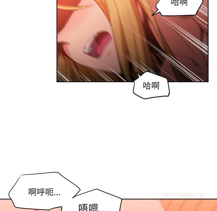 第24話