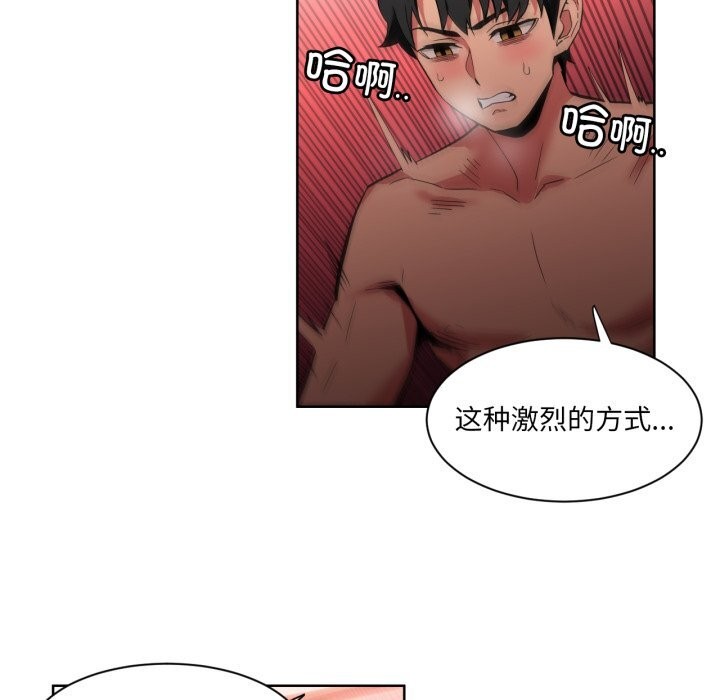 第24話