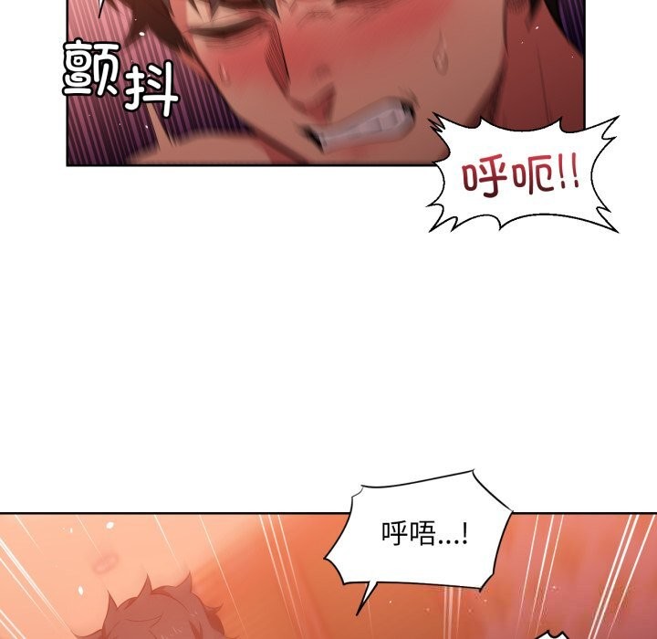 第24話