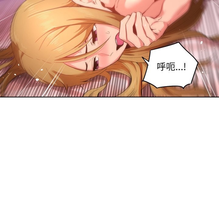 第24話