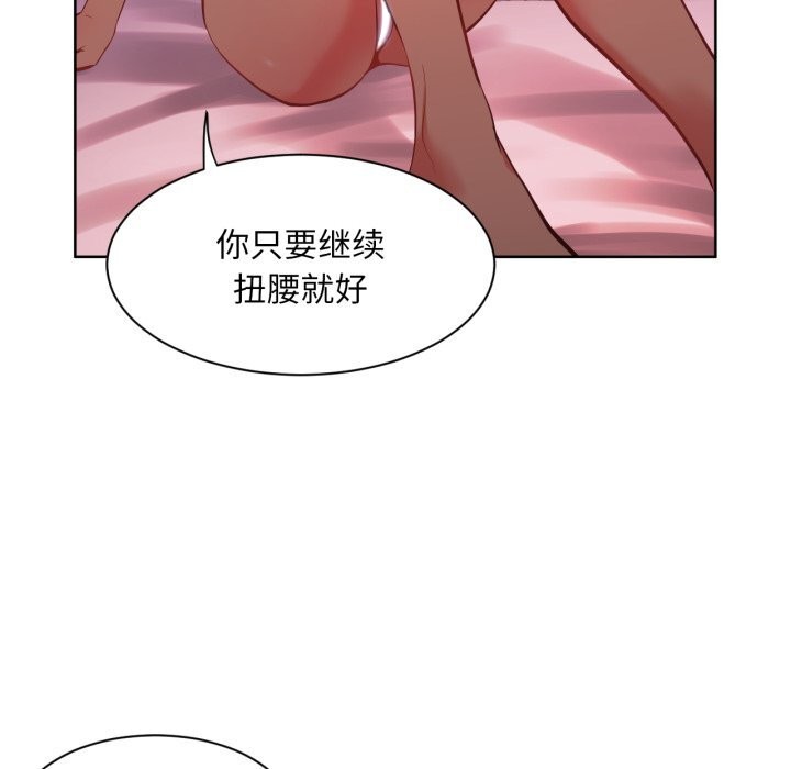 第24話