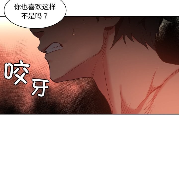 第24話