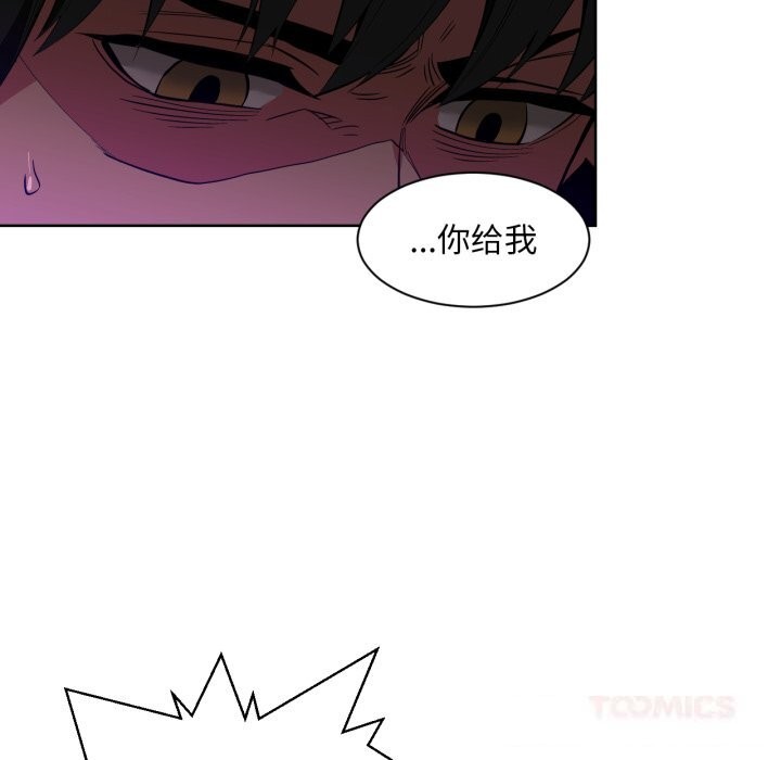 第24話