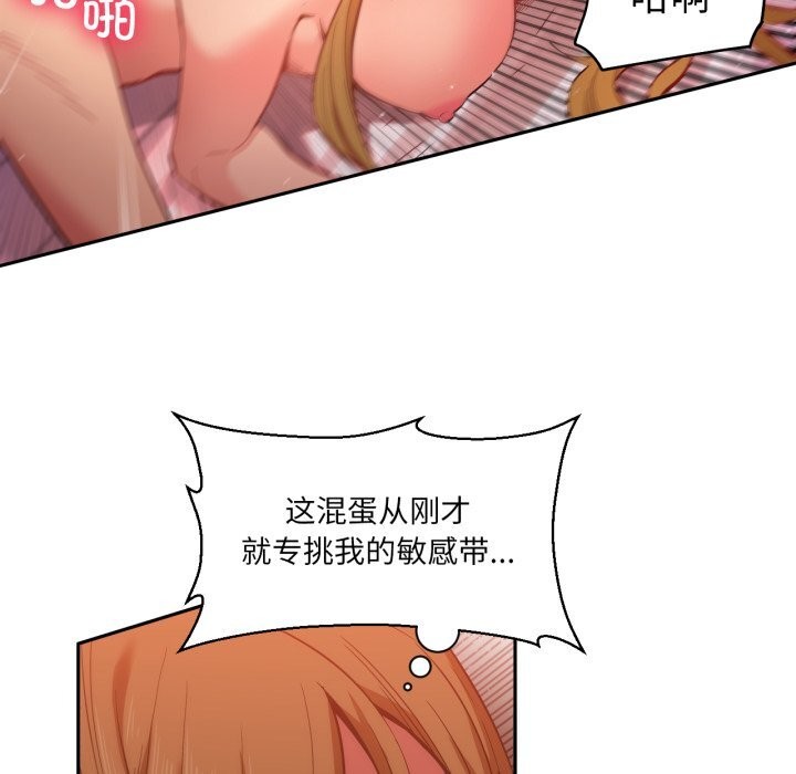 第24話