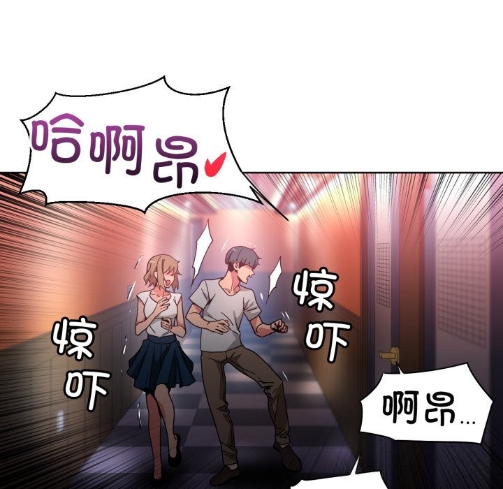 第24話