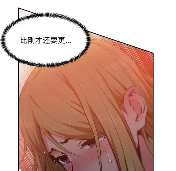 第24話