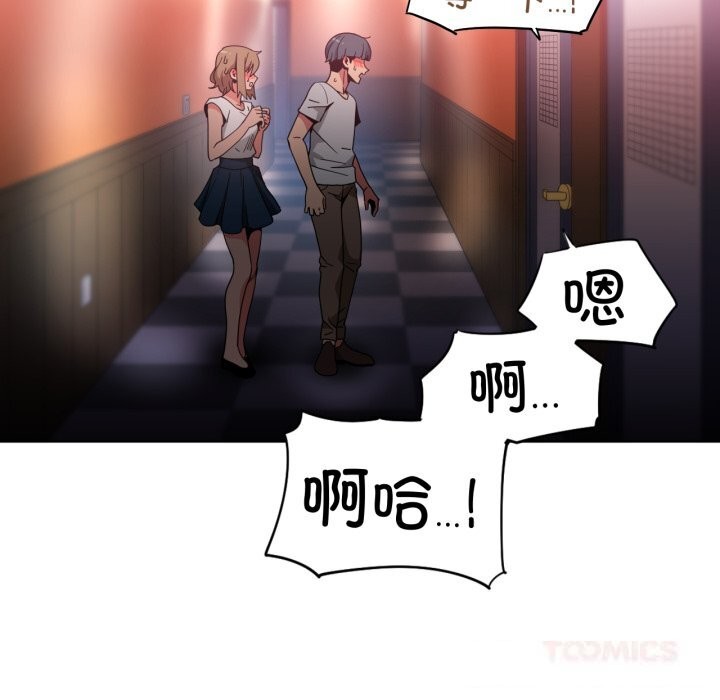 第24話