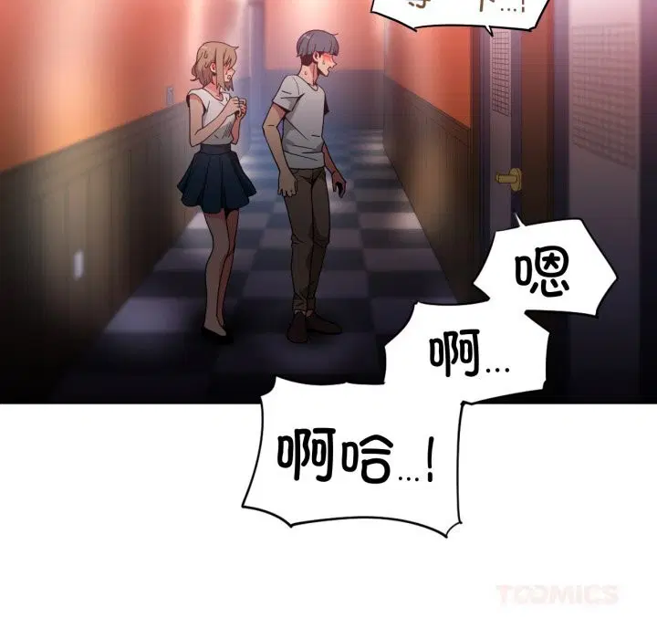 第24話