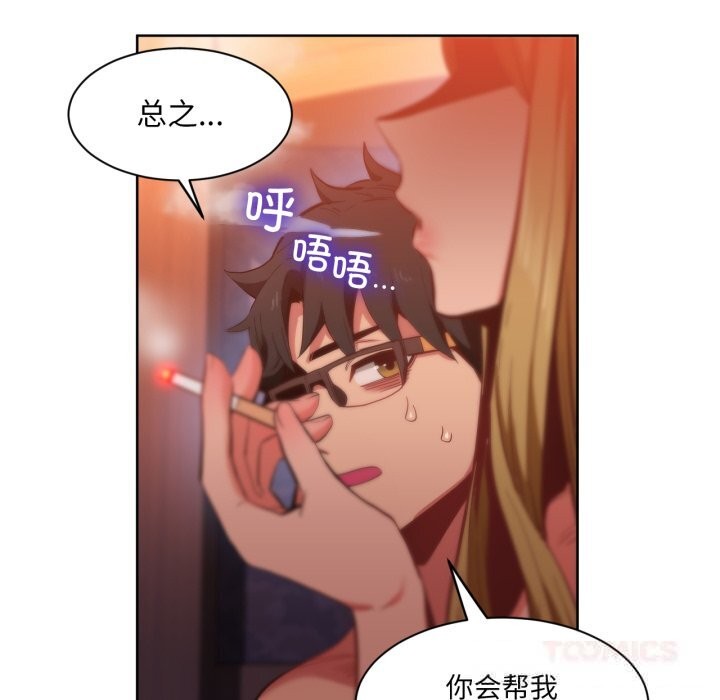 第24話