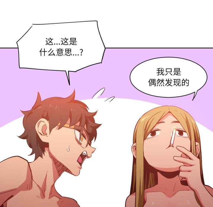 第24話