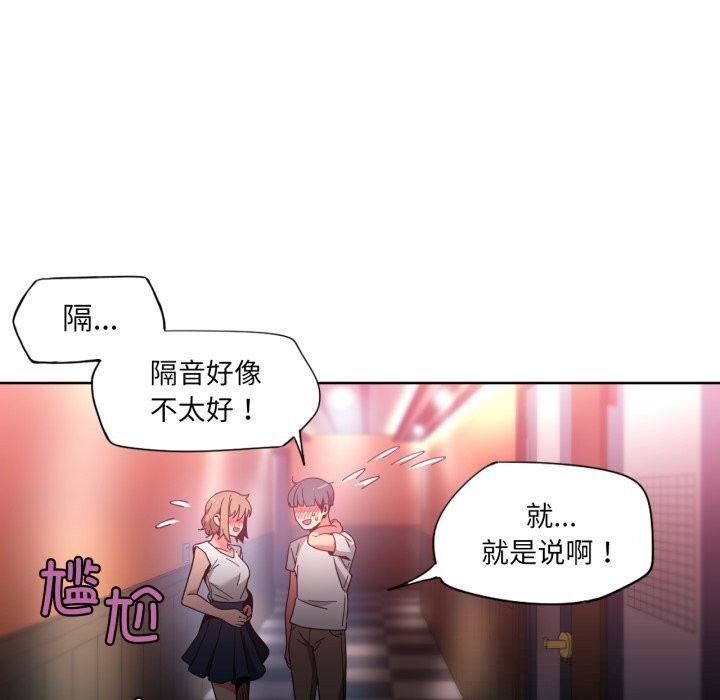 第24話