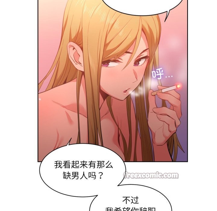 第24話