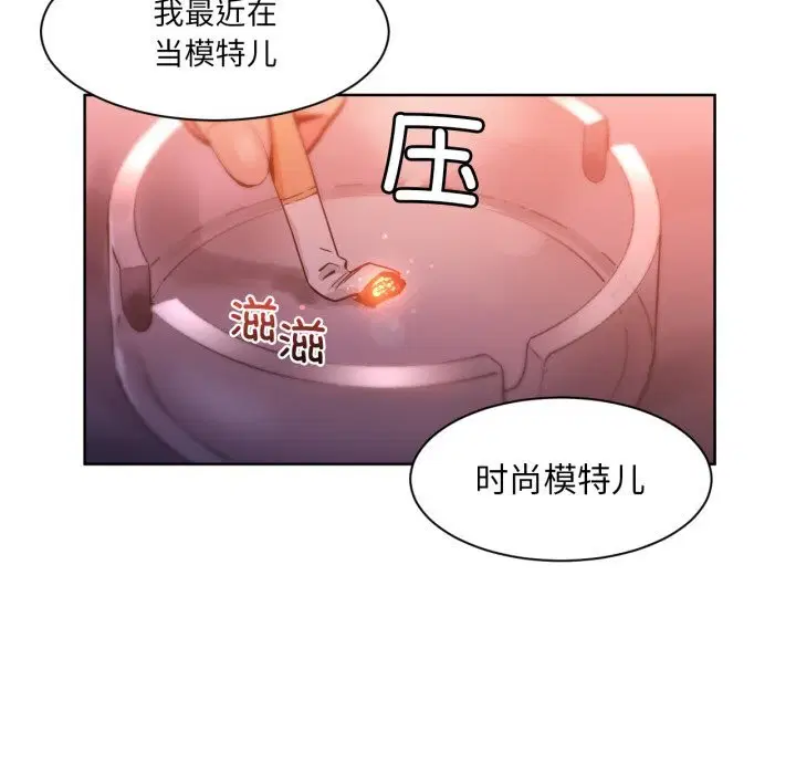 第24話