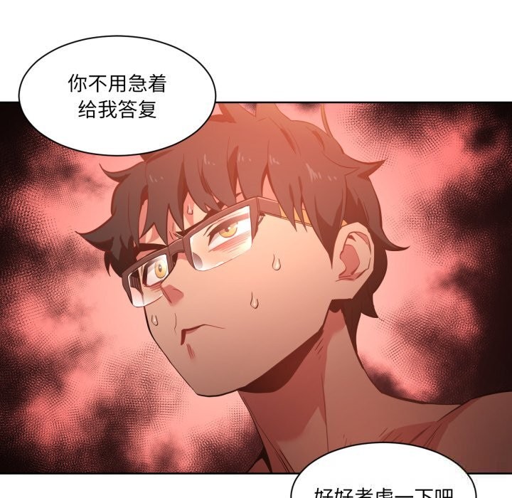 第24話
