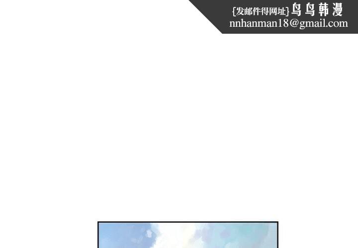 第25話