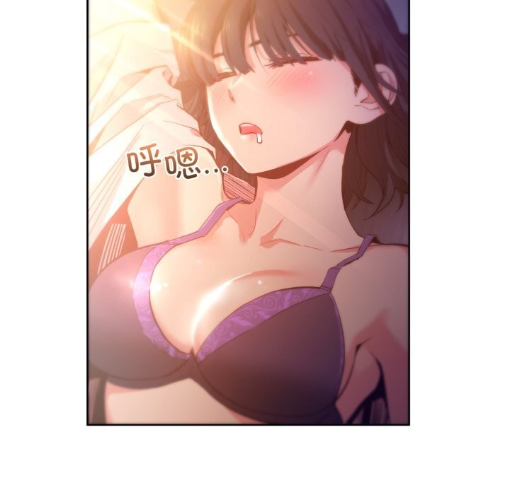 第25話