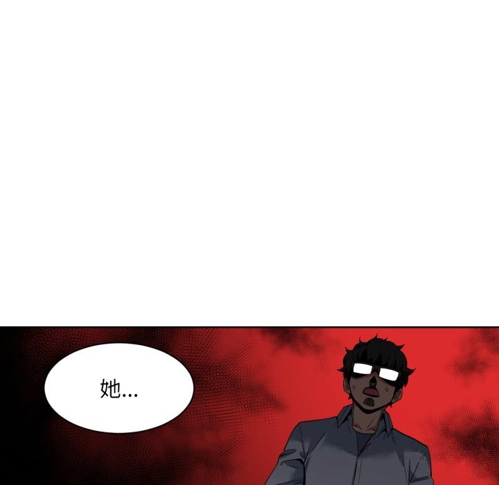 第25話