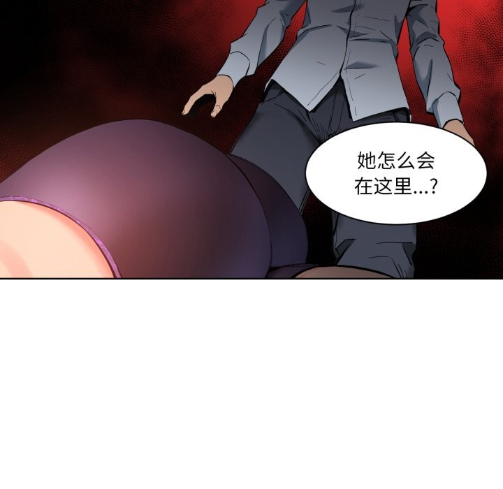 第25話