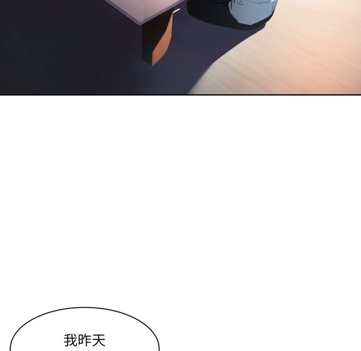 第25話