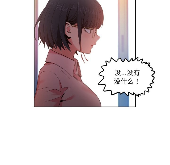 第25話