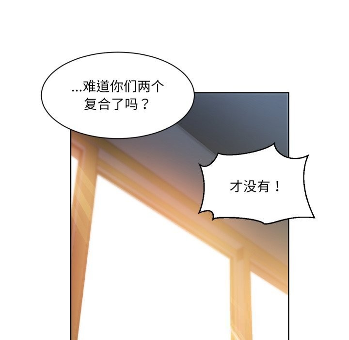 第25話