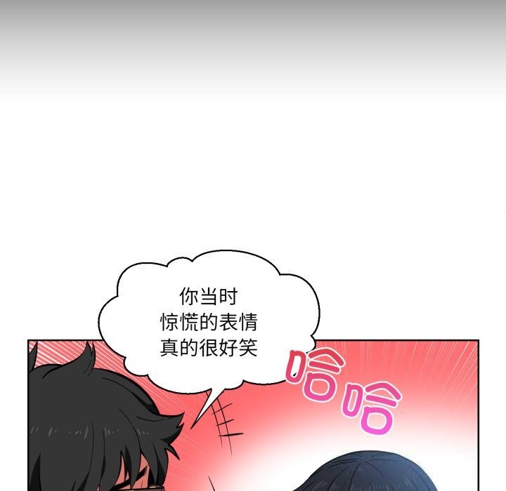 第25話