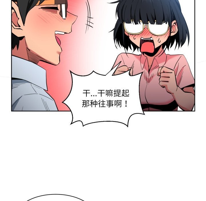 第25話