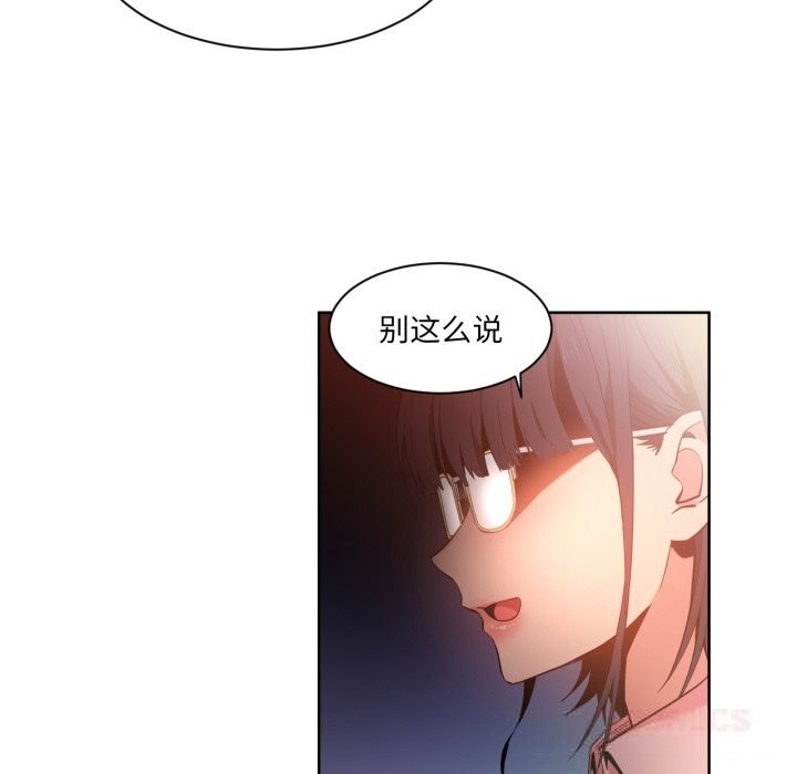第25話