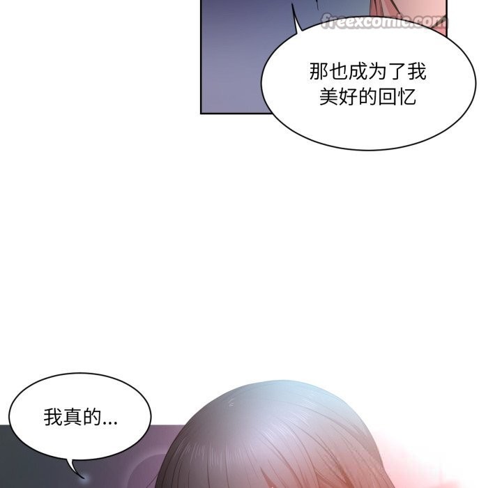 第25話